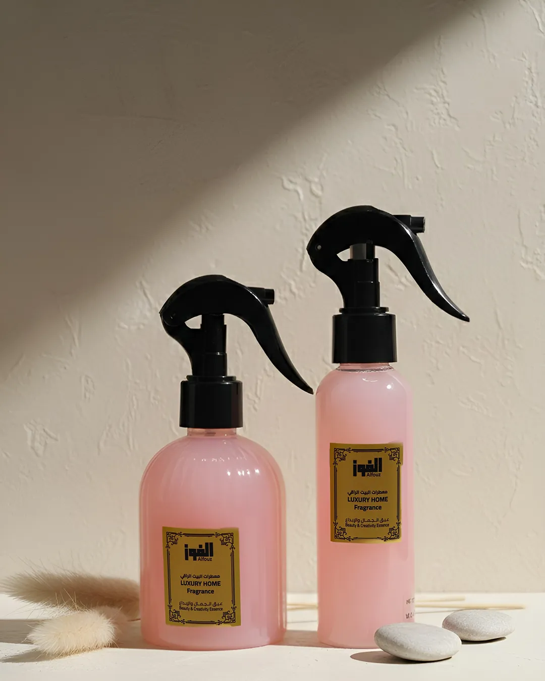 تصميم 26 معط بينك_result