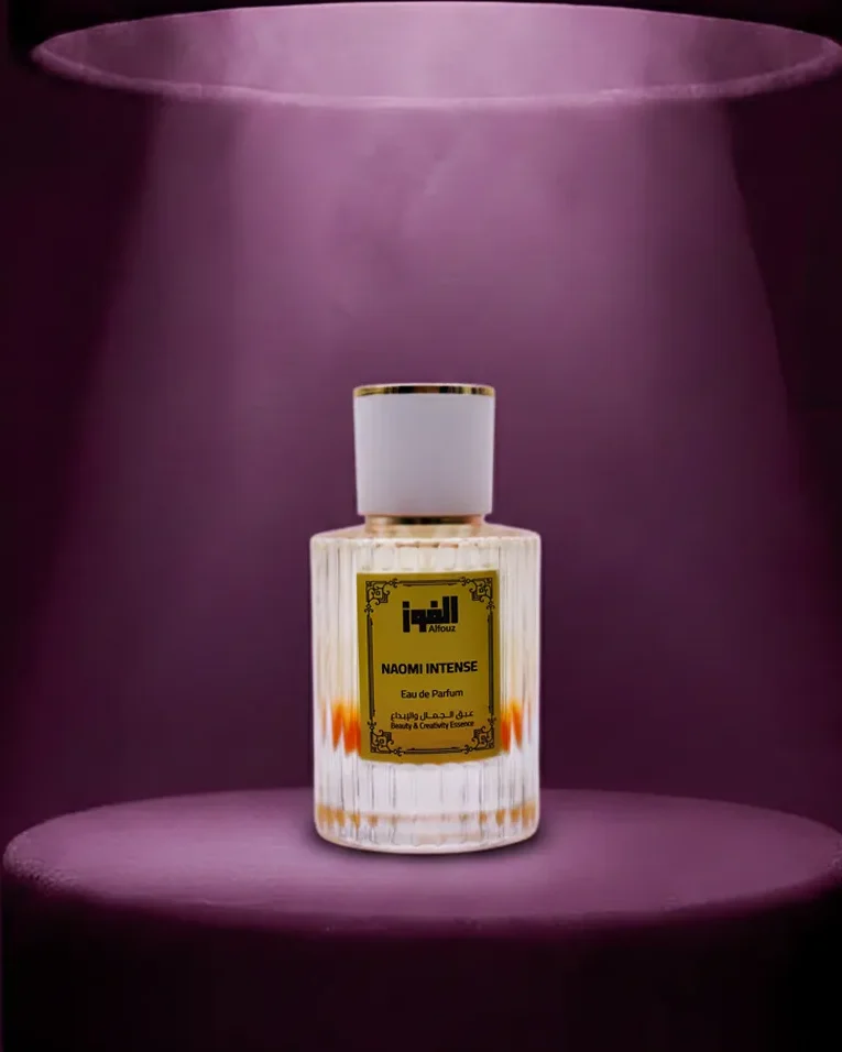 تصميم 7 زجاجة عطر NAOMI_result