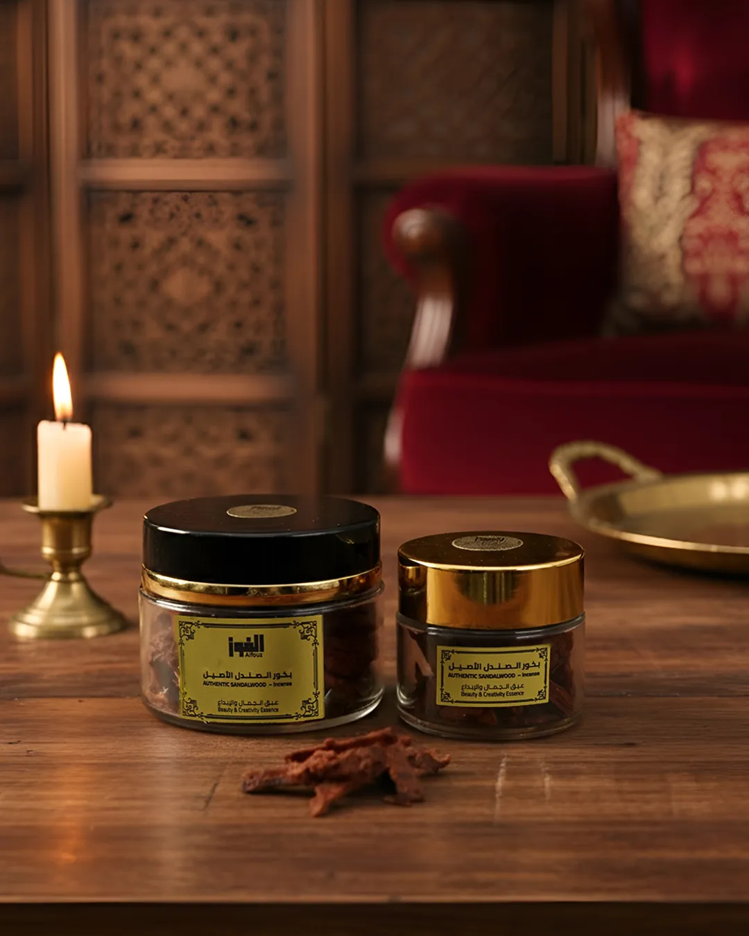 تصميم الصندل الأصيل