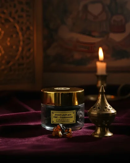 بخور اللبان المعطر