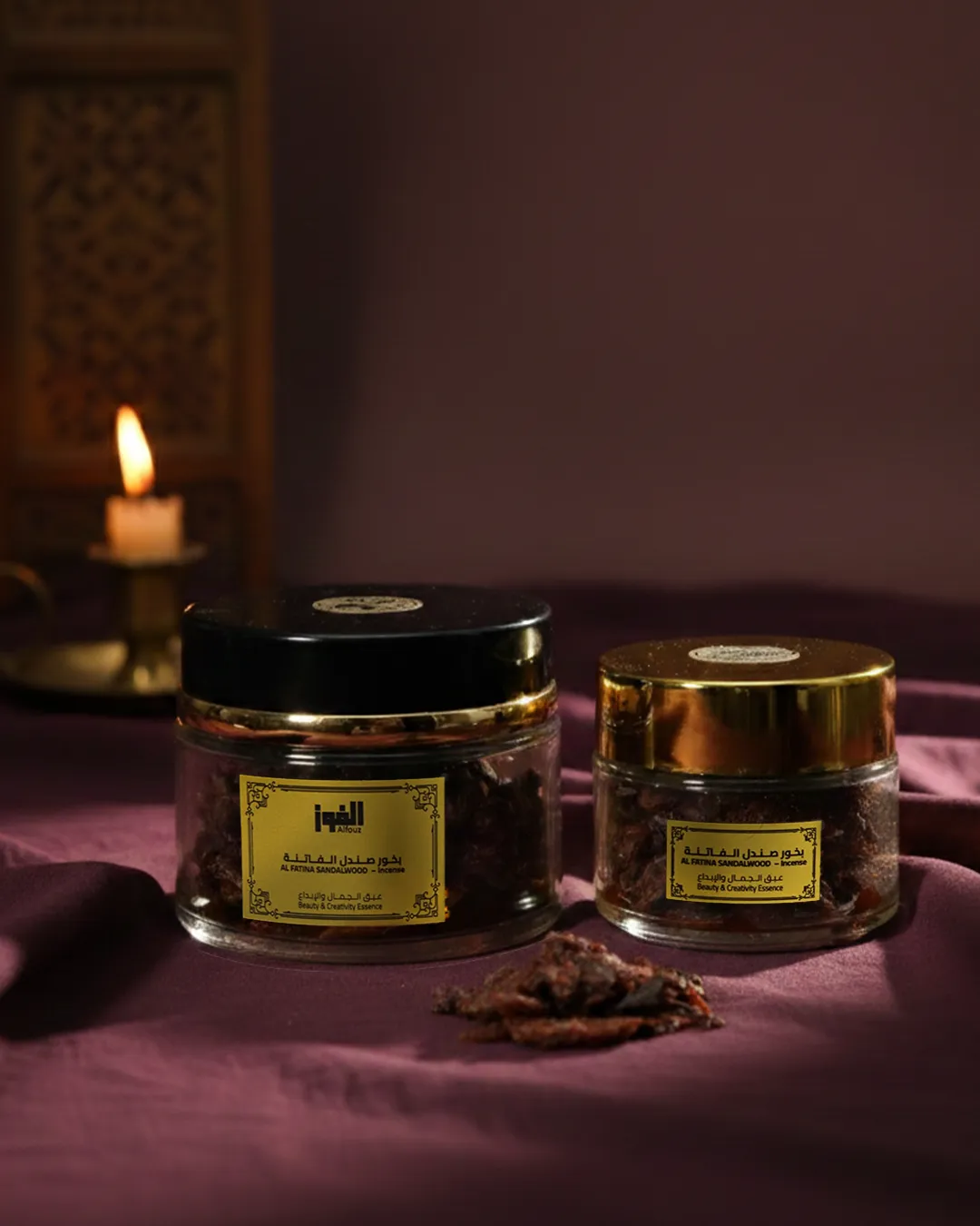 تصميم بخور صندل الفاتنة 44_result