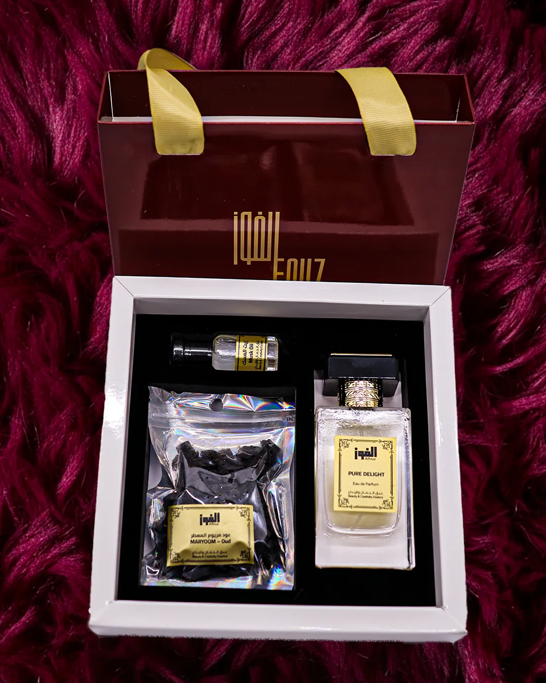 بوكس العبق المتكامل