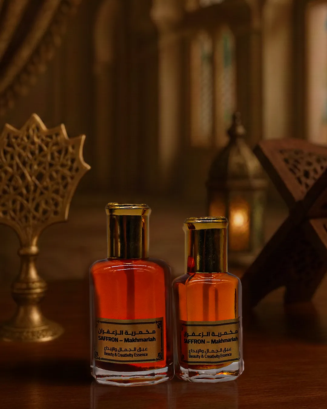 مخمرية زعفران