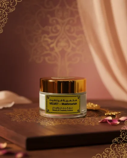 مخمرية فيلفيت