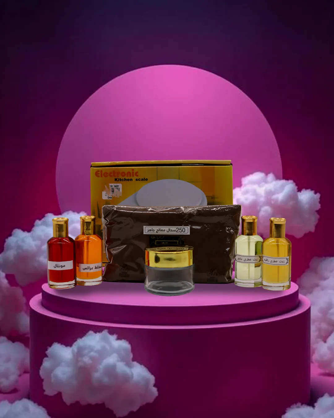 حقيبة صناعة الدخون ( السحال المعالج)_result