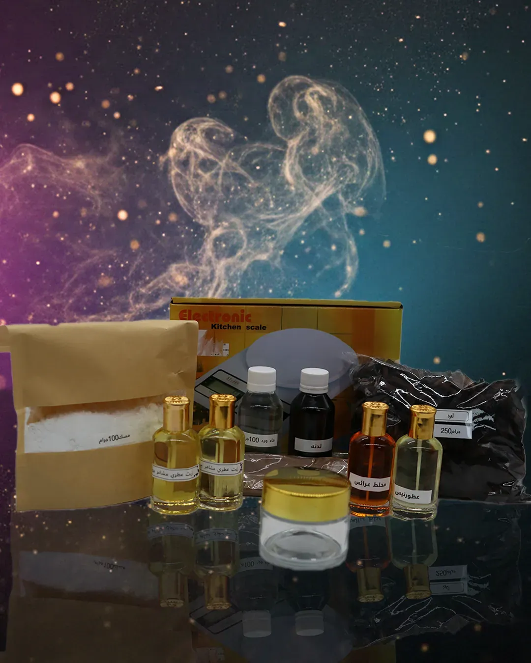 حقيبة صناعة العود المعطر_result