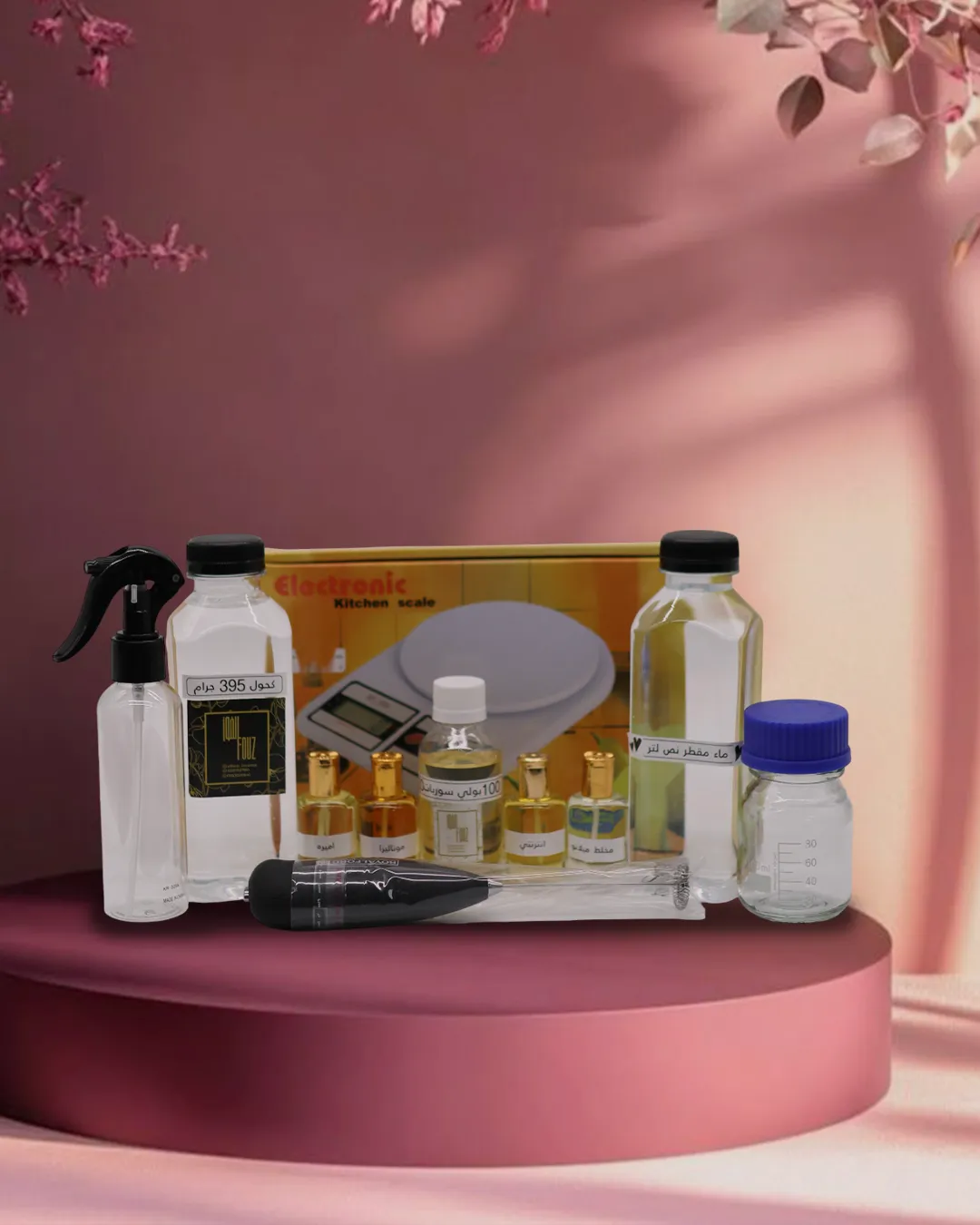 حقيبة صناعة المرشات العطرية_result
