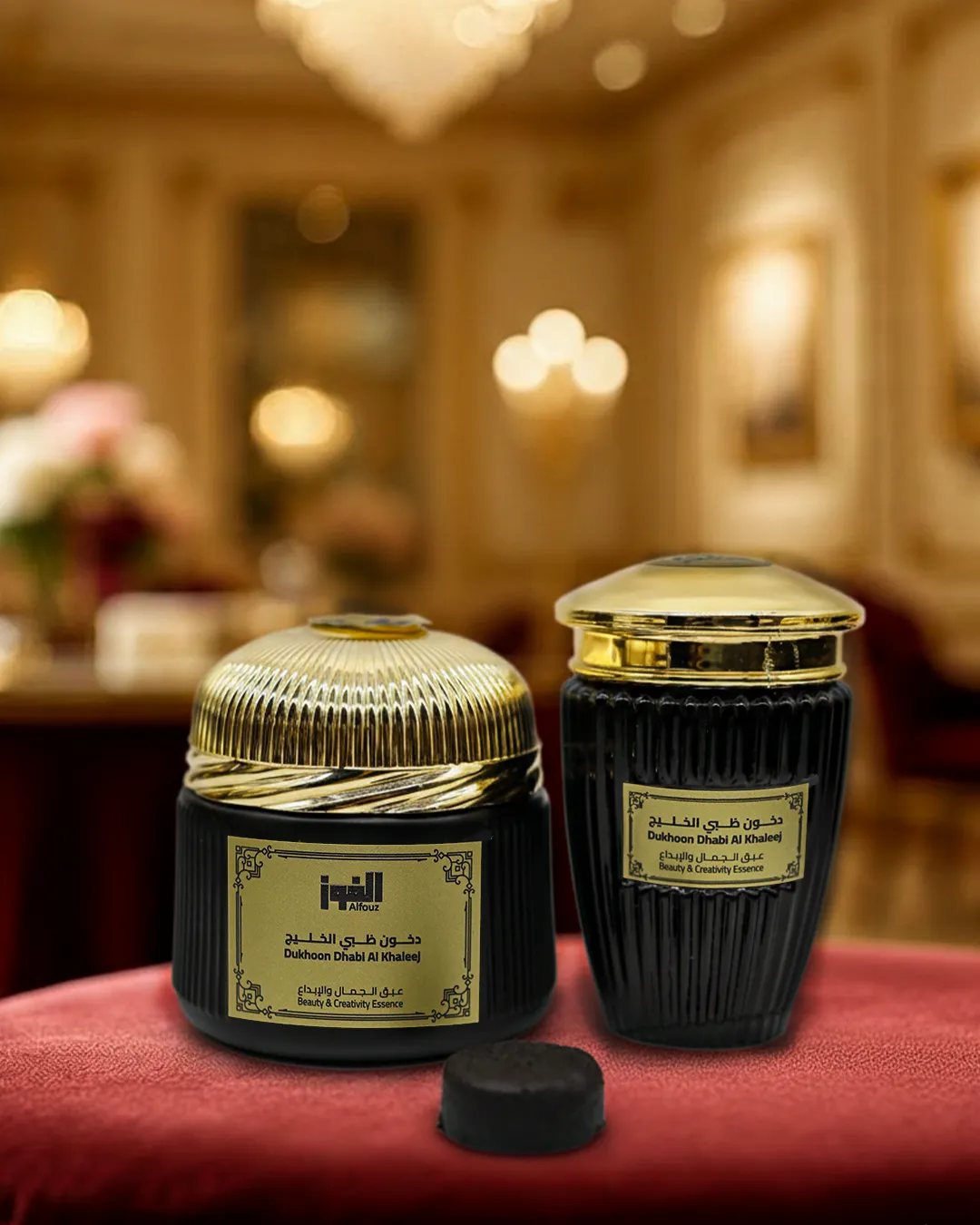 دخون ظبي الخليج