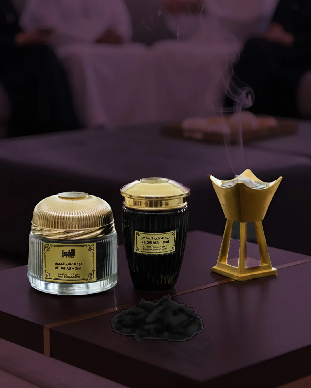 عود الذهب المعطر