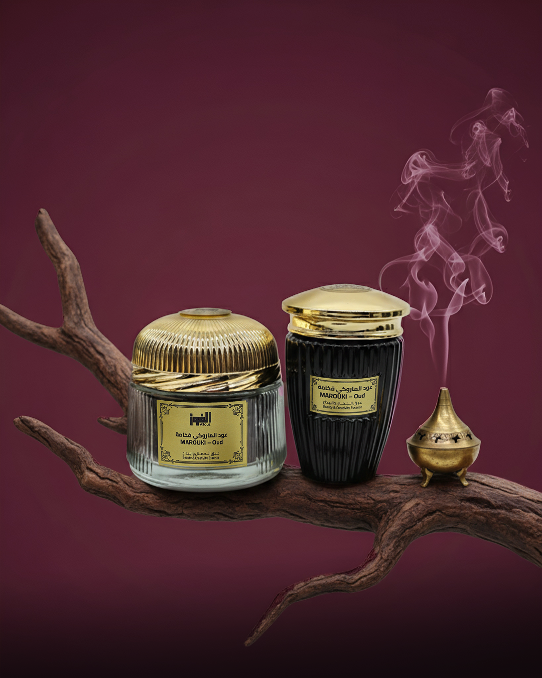 عود الماروكي فخامة